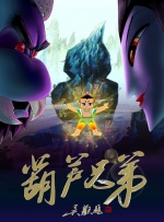 五月天丁香婷婷开心激情五月